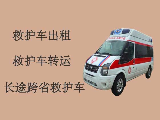 桐乡救护车出租接送病人|救护车转院接送病人